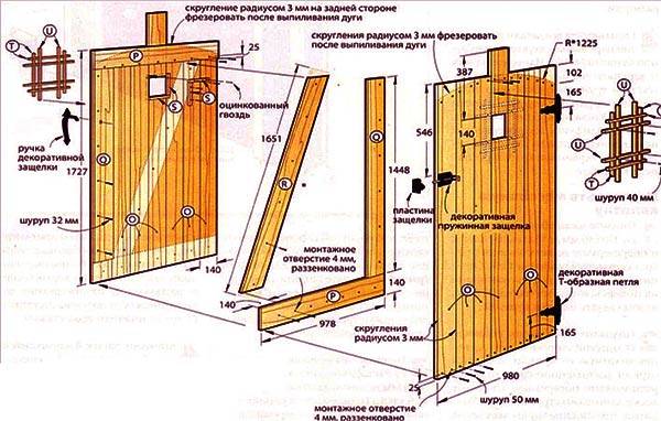 Изготовление и установка подъёмных гаражных ворот своими руками