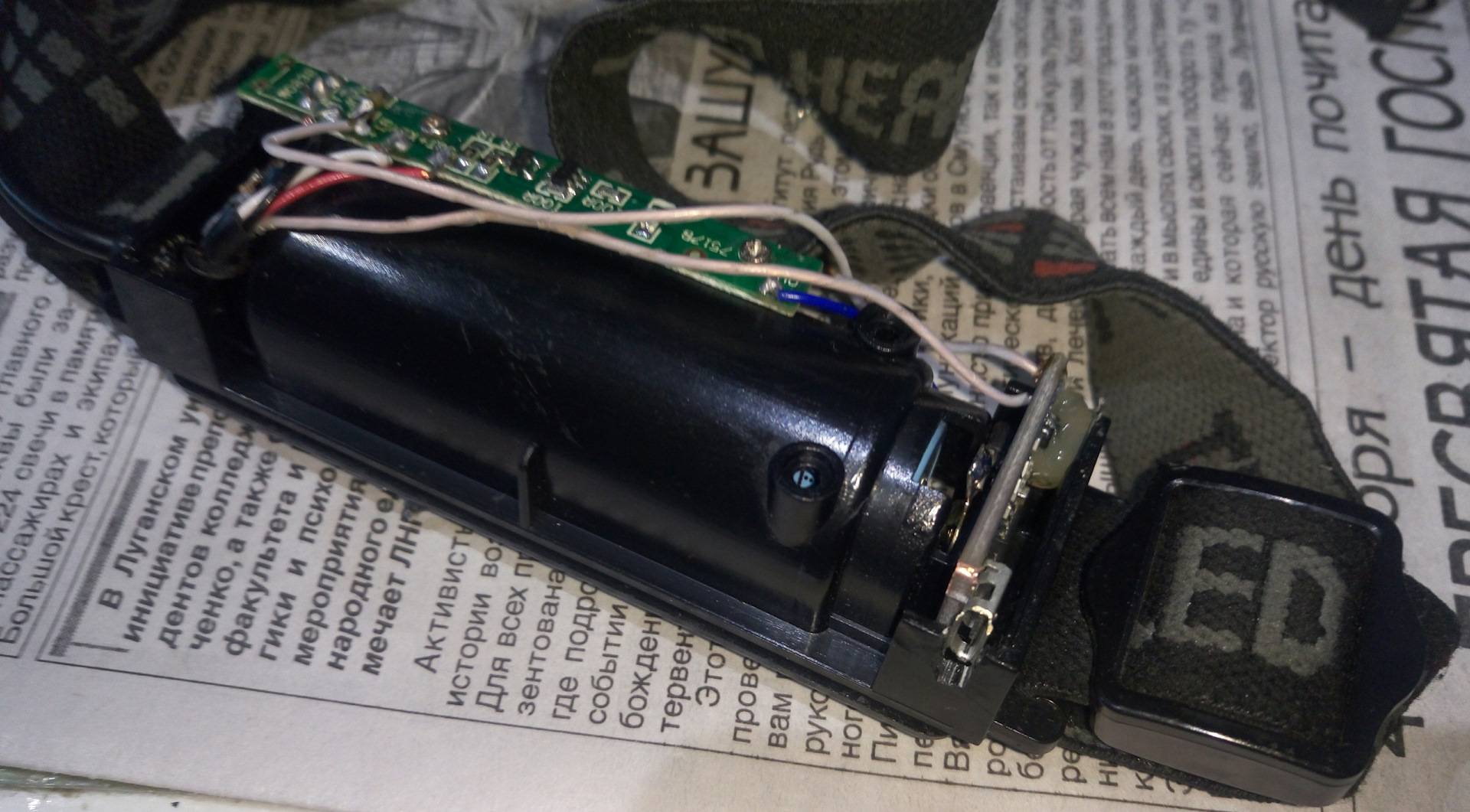 Переделка китайского налобного фонаря в аккумуляторный с зарядкой юсби