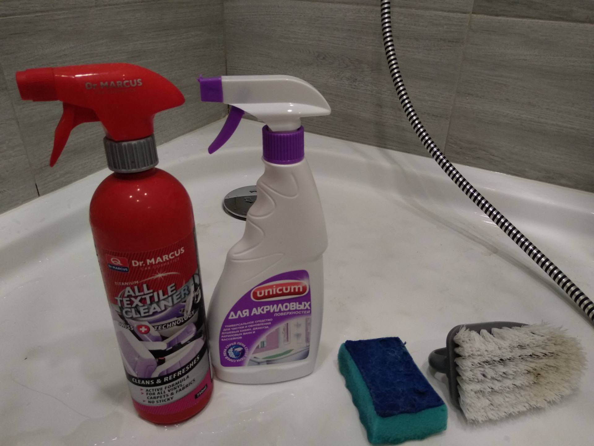 Как очистить чугунную ванну в домашних условиях?