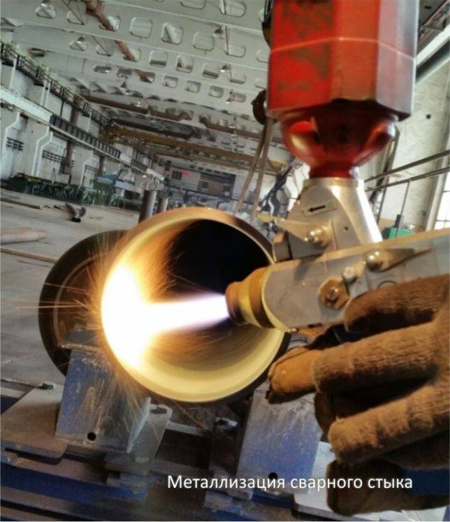 Технологические особенности вакуумной металлизации