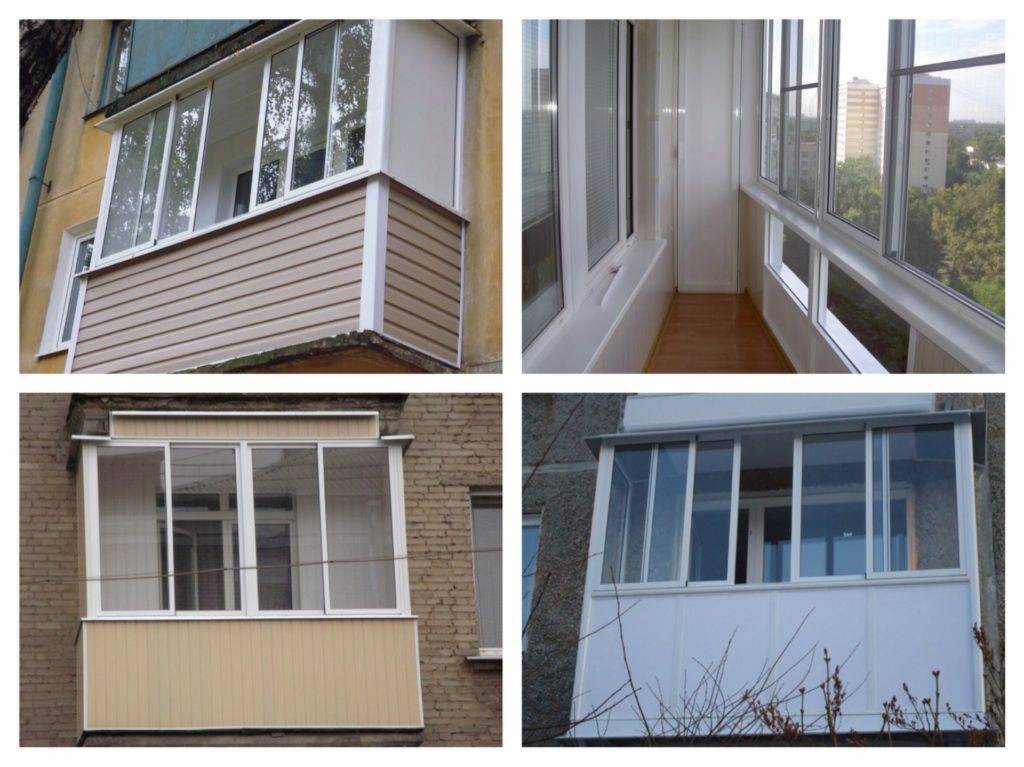 Остекление балконов и лоджий алюминиевым профилем | эконом-балкон.ру
