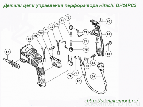 Инструкция по разборке перфоратора hitachi dh24pc3