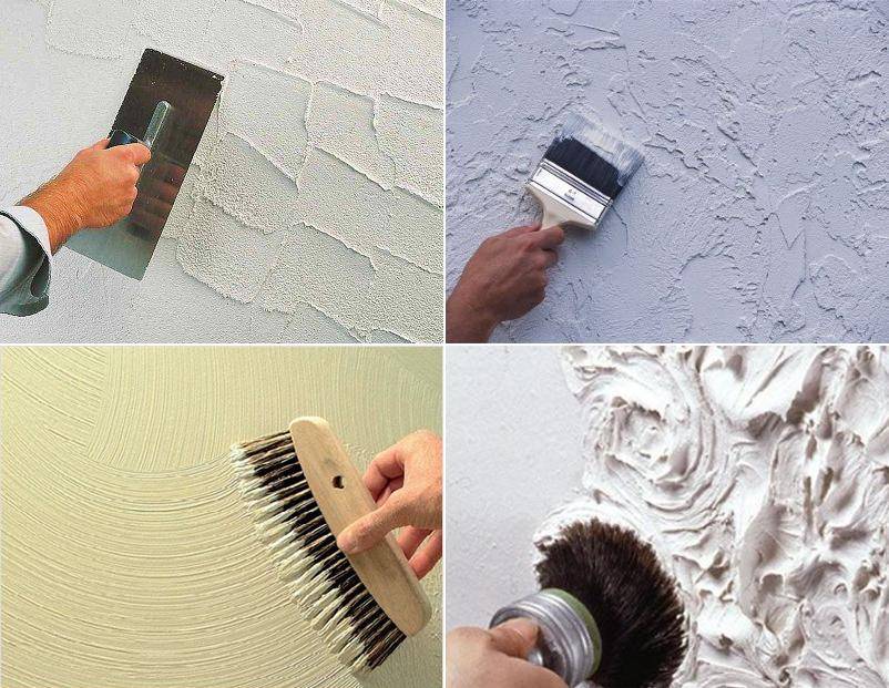 Штукатурка стен: 110 фото самых интересных идей оформления с использованием декоративной штукатурки