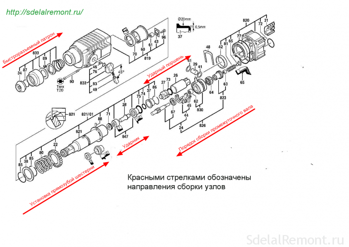 Самостоятельный ремонт ствола перфоратора макита с подборкой запчастей — sibear.ru