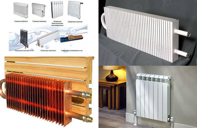 Какие радиаторы отопления лучше для центральных или автономных систем частных домов: видео и фото
