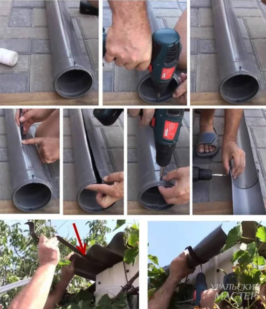 Водосток для крыши своими руками: как организовать слив, варианты материалов, необходимые инструменты