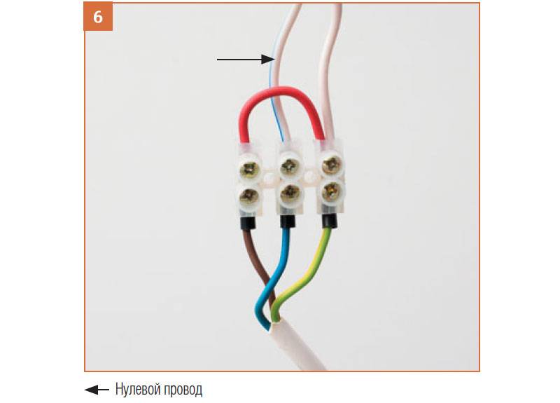 Как подключить люстру с 3 проводами к выключателю