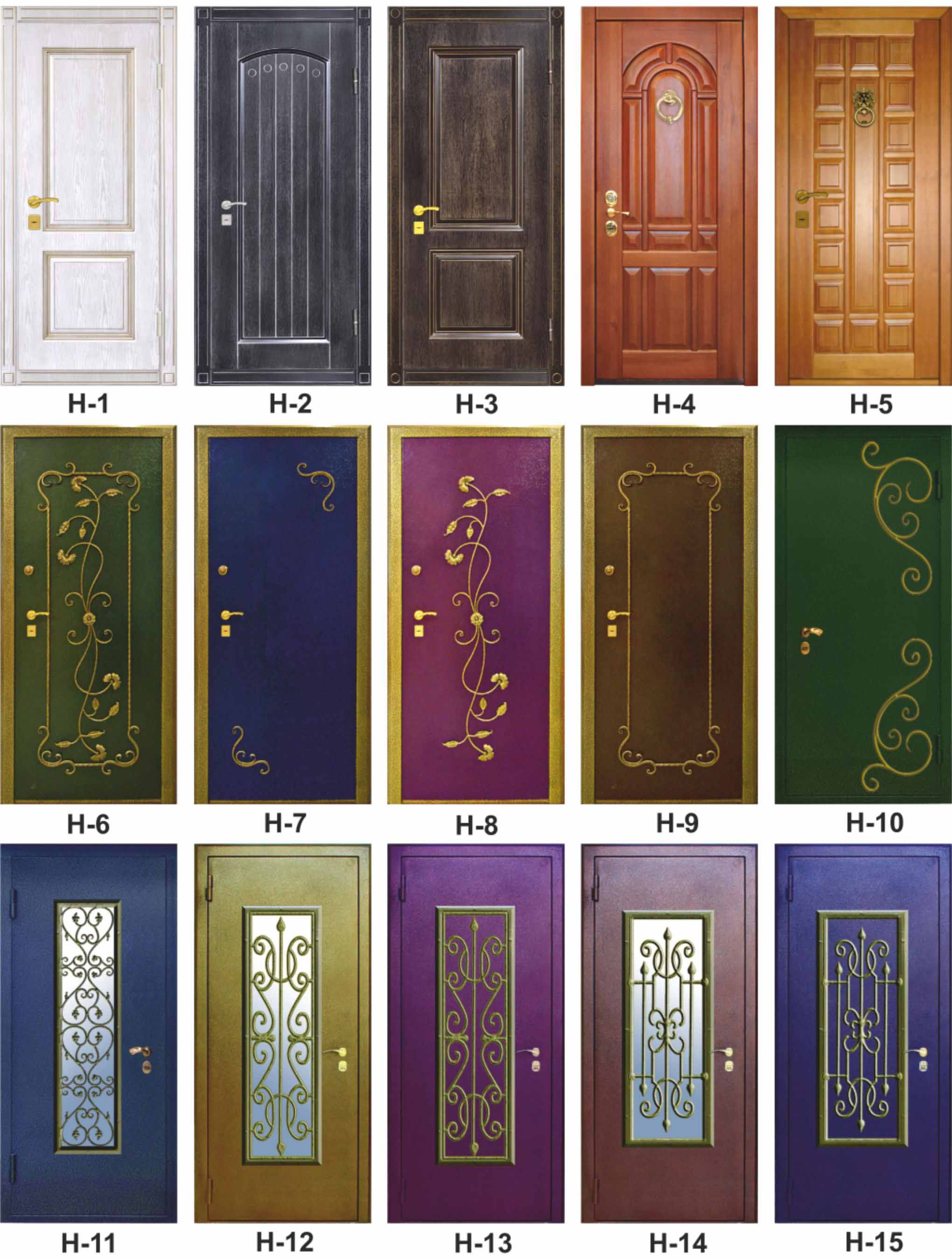 Как покрасить металлическую дверь: молотковые покрытия и другие: какой краской, видео и фото
как покрасить металлическую дверь: молотковые покрытия и другие: какой краской, видео и фото