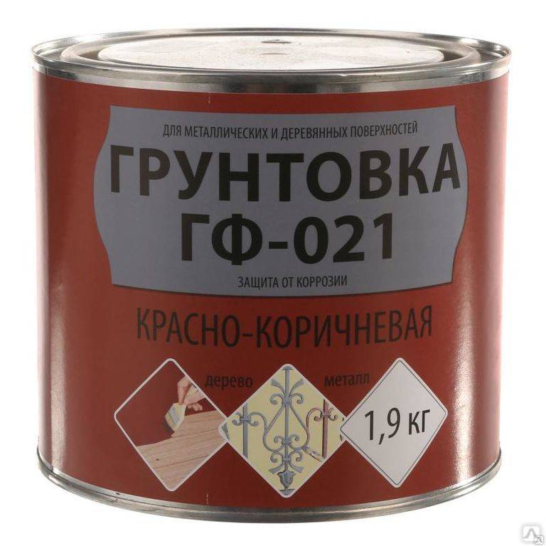 Эпоксидный грунт по металлу, химически стойкая грунтовка для защиты металла — эпостат-грунт, 21 кг