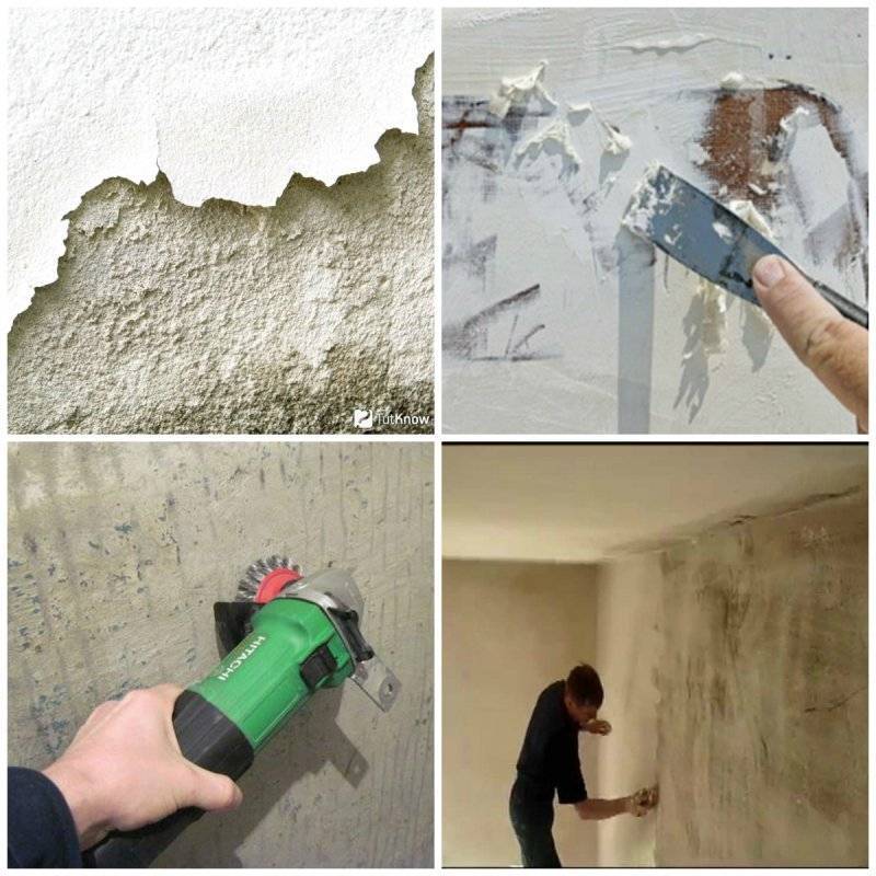 Способы удалить старую шпаклевку со стен и потолка
