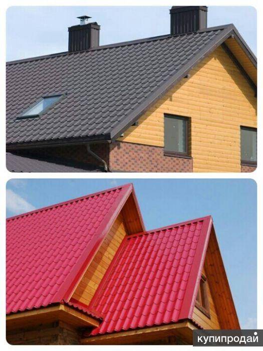 Что лучше - металлочерепица или профнастил для крыши? :: syl.ru