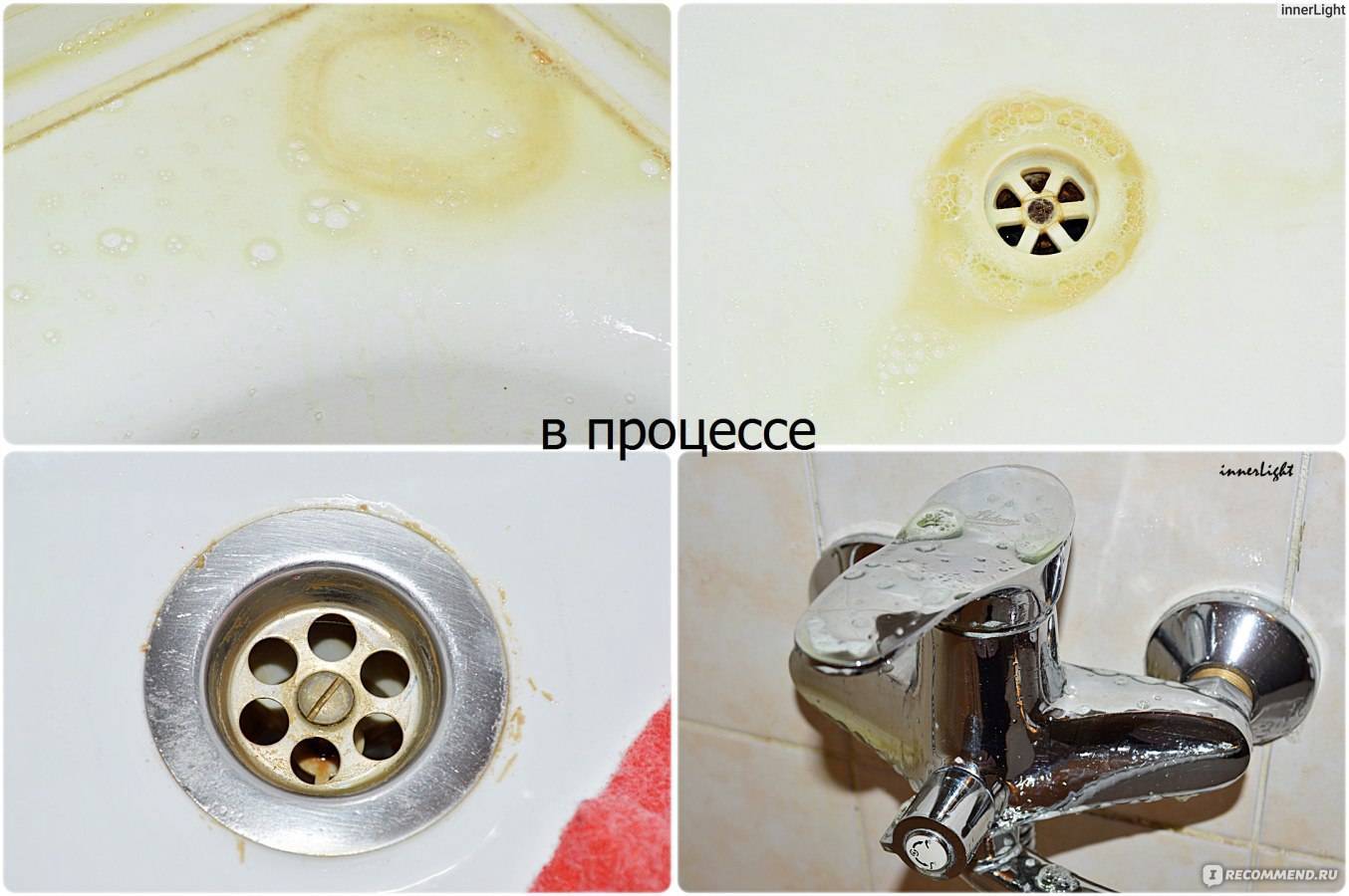 Как удалить известковый налет в ванной: как избавиться и чем очистить, лучшие средства для удаления налета на кране