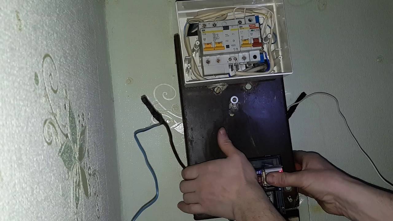Как заменить электрический счетчик своими руками