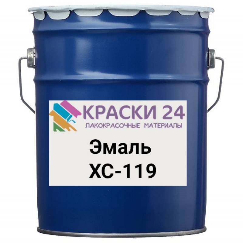 Хв-161 (фасадная краска) до -20 гр. 1 кг