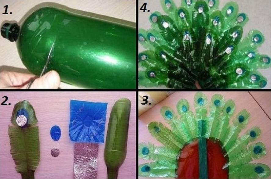 Павлин из пластиковых бутылок своими руками: пошаговая инструкция