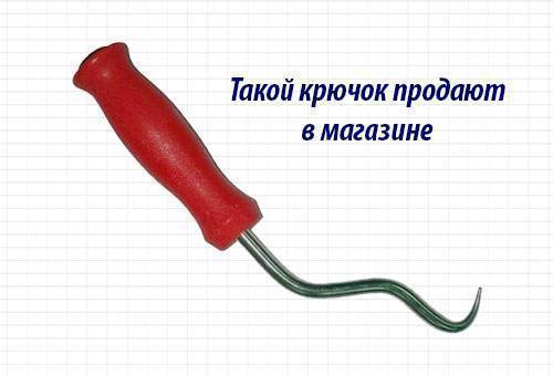 Крючок для вязки арматуры своими руками:  фото. как сделать крючок для вязки арматуры? :: syl.ru