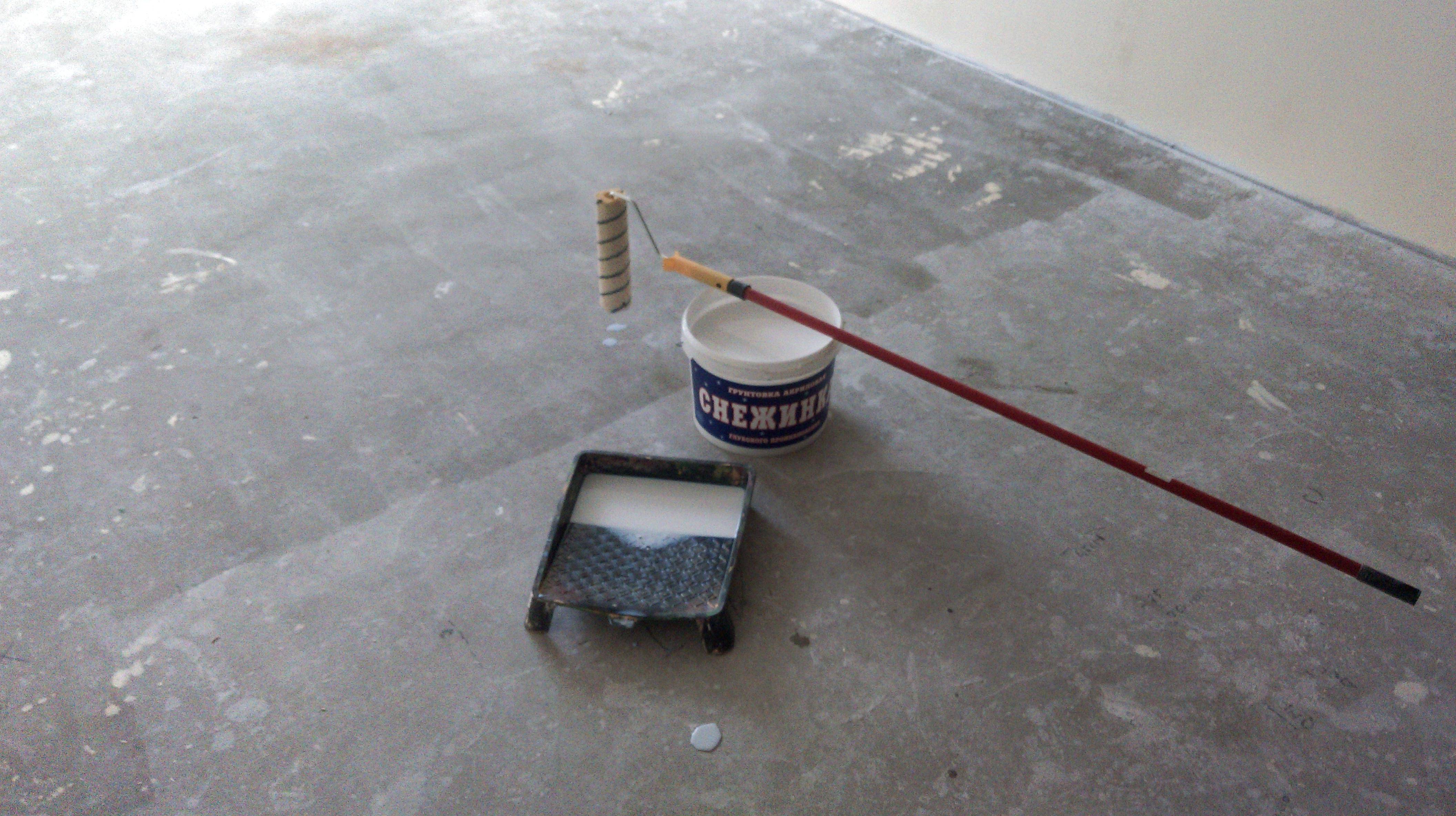 Технология грунтовки бетонного пола