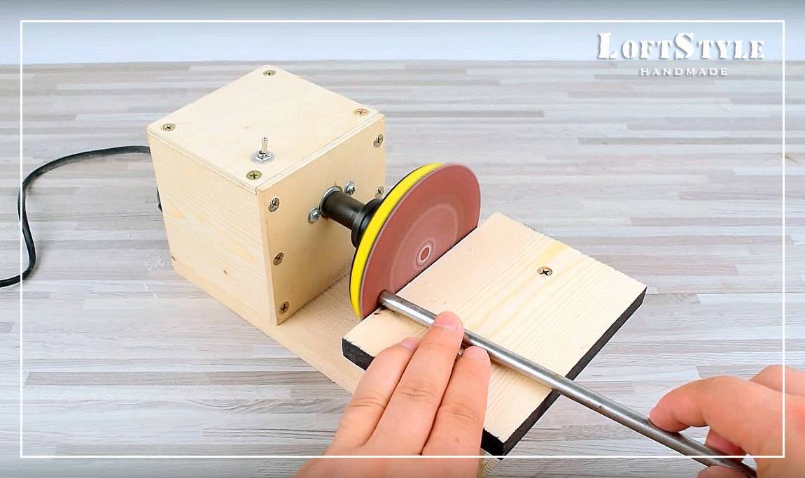 Как сделать мини шлифовальный станок своими рукам: пошаговая инструкция и видео