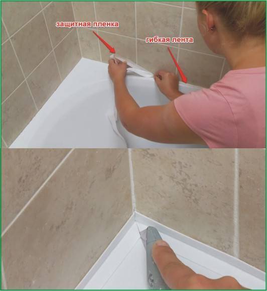 Плинтус для ванны: керамическая и пластиковая галтель, правильная наклейка багета на ванну и пол, фото, видео