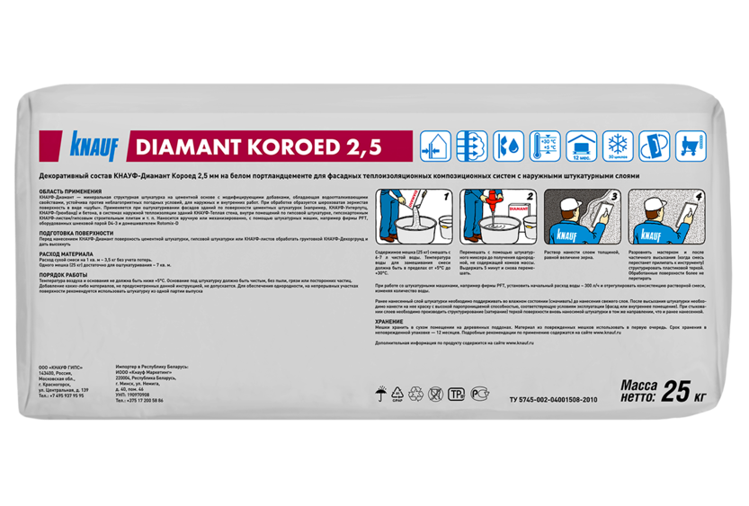 Knauf diamant это фактурная штукатурка «короед» декоративная и ее технические характеристики +видео