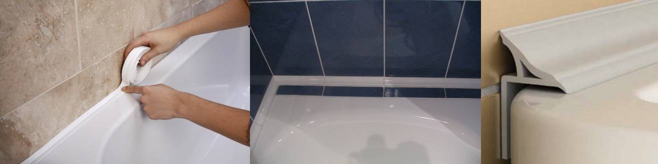 Плинтус для ванны: аккуратное и практичное оформление стыков