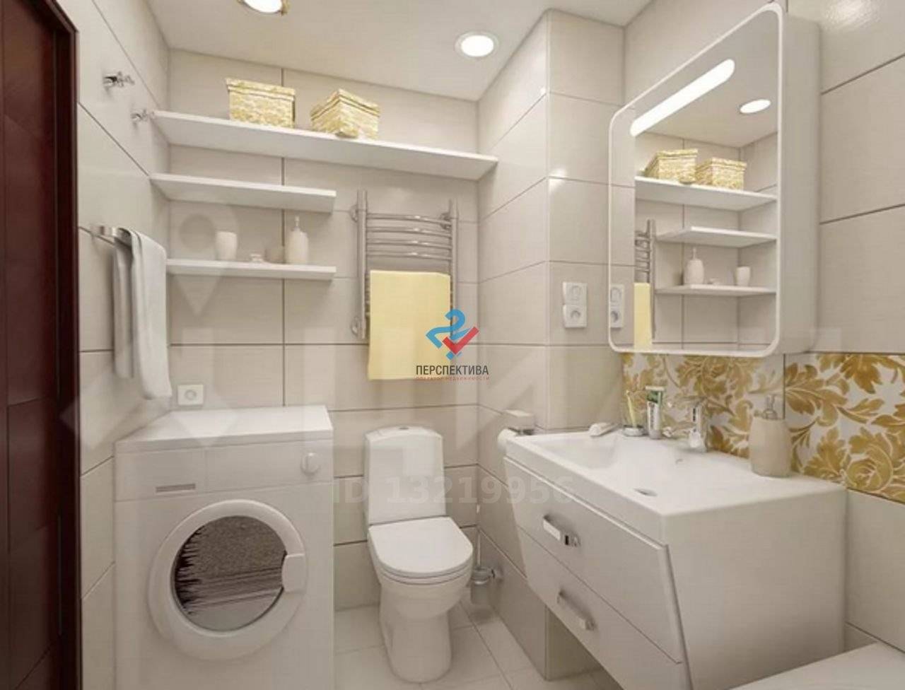 Дизайн ванной комнаты: 75 фото идей, рекомендации дизайнера