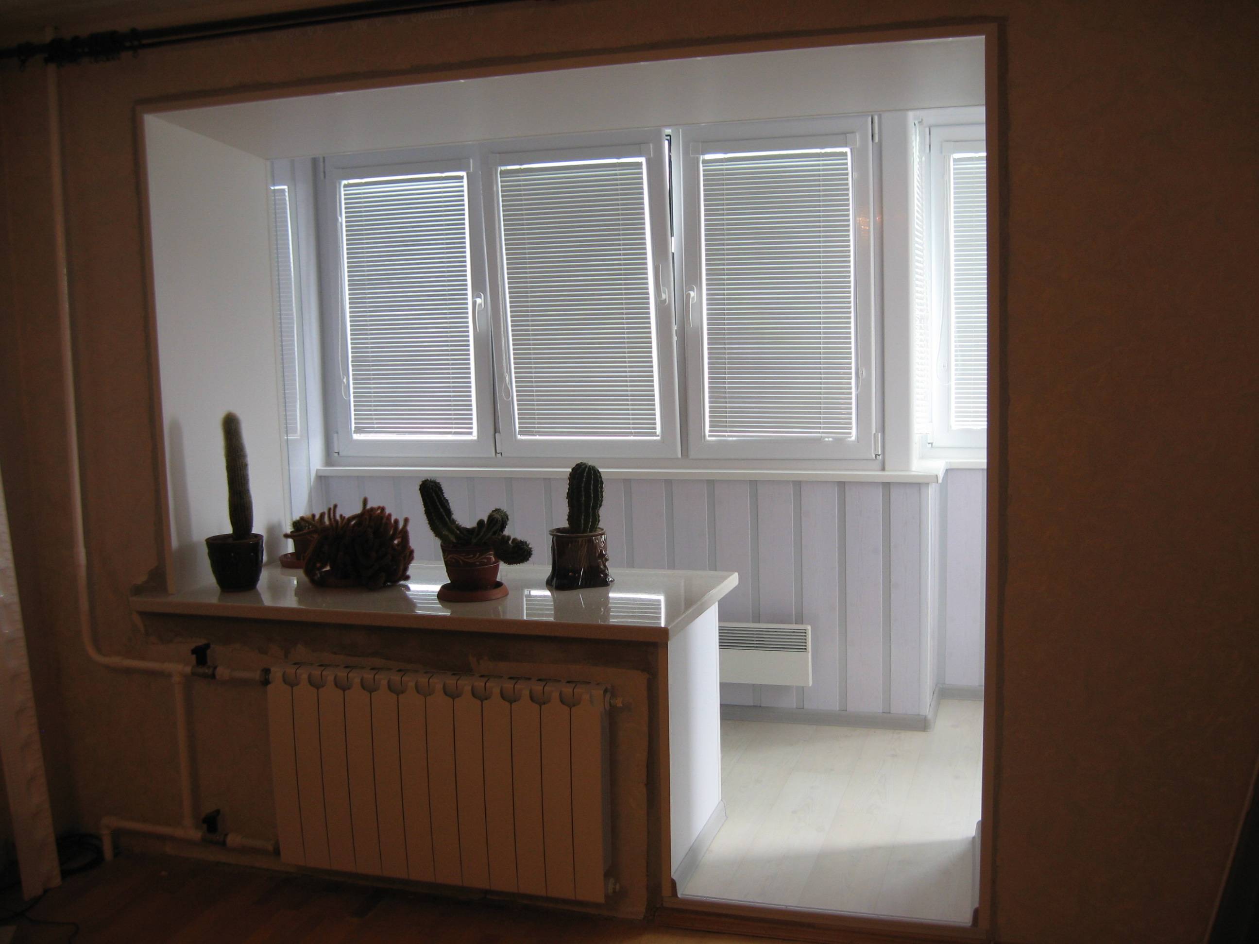 Объединение балкона с комнатой: совмещение и лоджии присоединение со снятием оконного проема